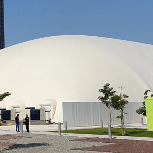 جزيرة الماريه