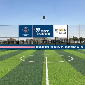 الورقاء، مردف