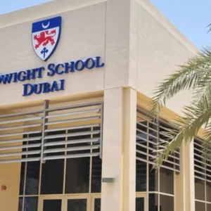 المدينة الرياضية