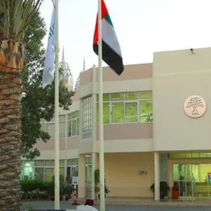 Dubai Investments Park